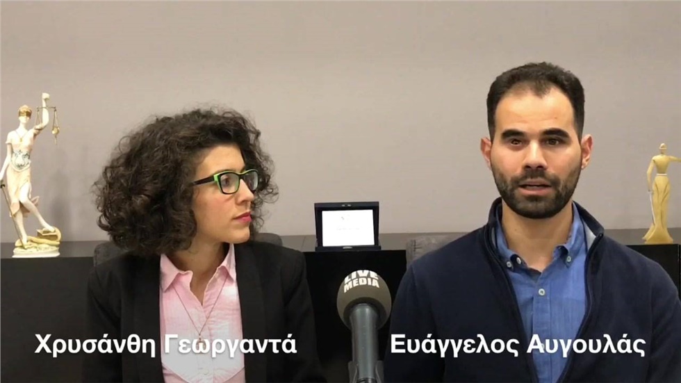 Συμβουλευτική σταδιοδρομίας και επαγγελματικός προσανατολισμός...
