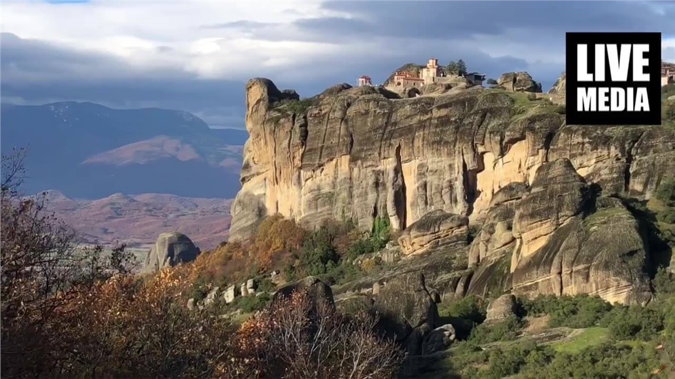 Trekking στα Μοναστήρια των Μετεώρων   