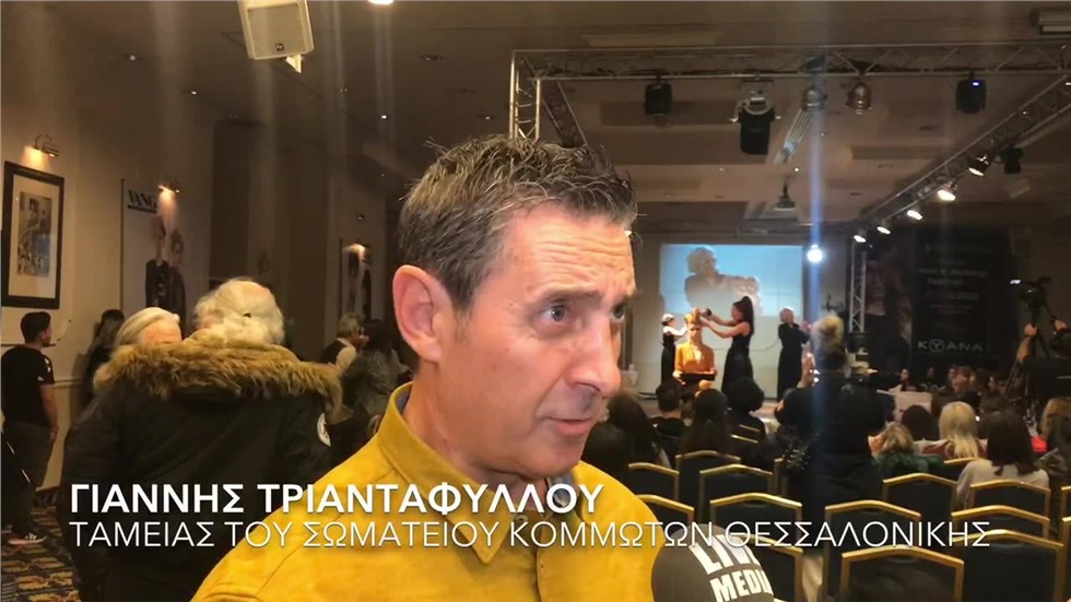 Ικανοποιημένοι από την μέχρι τώρα πορεία του 23ου Βαλκανικού...
