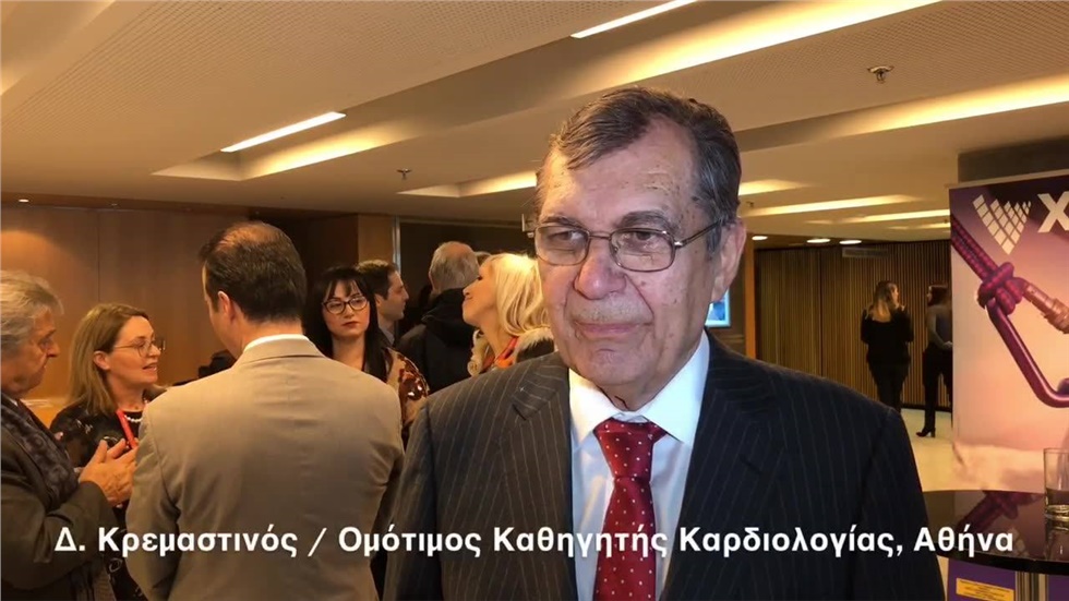 Δ. Κρεμαστινός / Ομότιμος Καθηγητής Καρδιολογίας, Αθήνα...