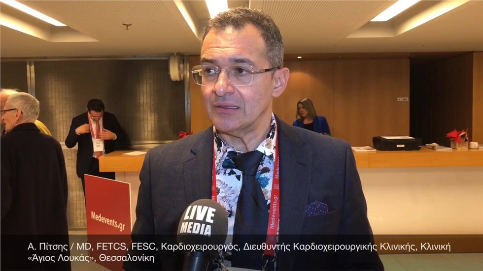 Α. Πίτσης / MD, FETCS, FESC, Καρδιοχειρουργός, Διευθυντής...