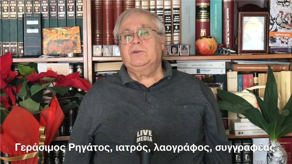 Ελληνικά έθιμα του Δωδεκαημέρου  Κάλαντα, γλυκά, καλικάτζαροι,...