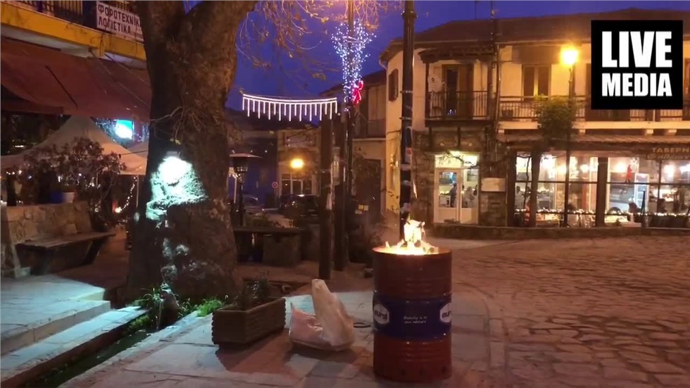 Στην Αρναία λίγο πρίν την καθιερωμένη κοπή του Χριστόψωμου και...