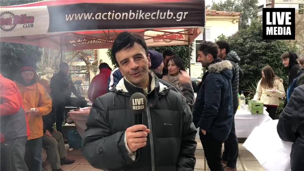 Παλαιοί και νέοι ποδηλάτες αποχαιρέτησαν το 2018ανταλλάσοντας...