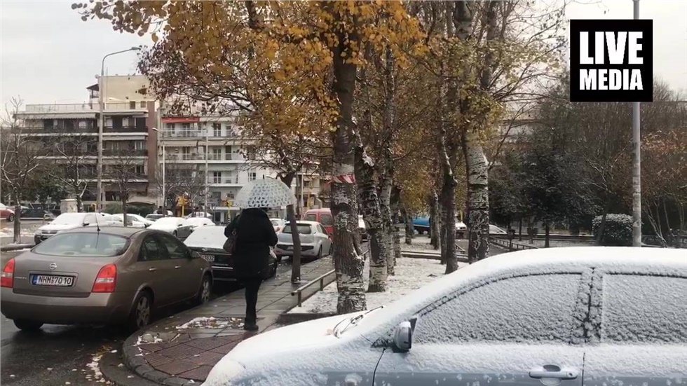 Η Ανατολική Θεσσαλονίκη στα λευκά.    