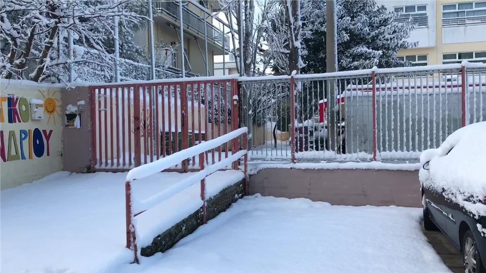 Κλειστα τα σχολεία σήμερα σε 46 Δήμους της Περιφέρειας Αττικής....