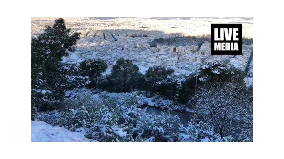 Beautiful view from Lykavittos Hill, as Athens is covered in...