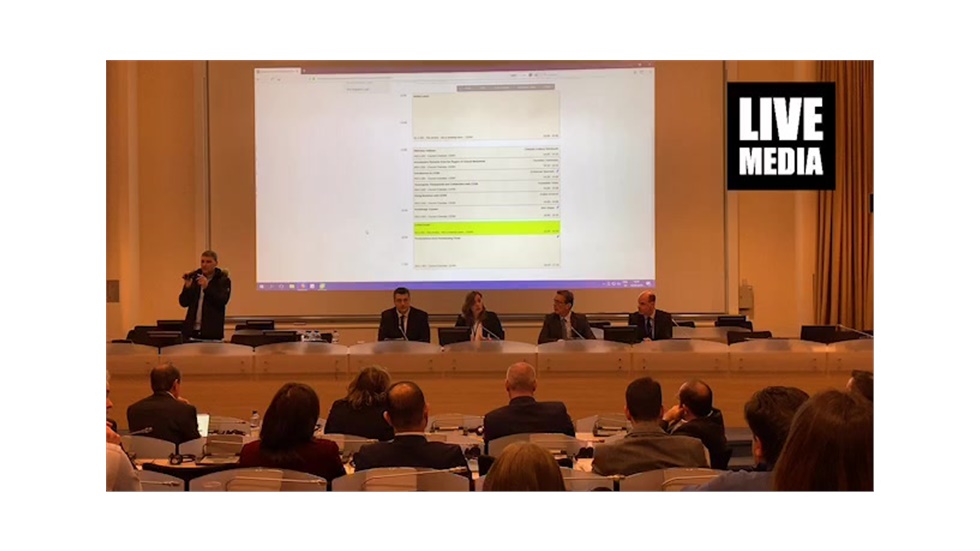 Περιφέρεια Κεντρικής Μακεδονίας & Τεχνόπολη Θεσσαλονίκης για...