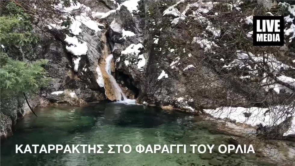 Στους καταρράκτες του Ορλιά στον Εθνικό Δρυμό του Ολύμπου #Livemedianews...