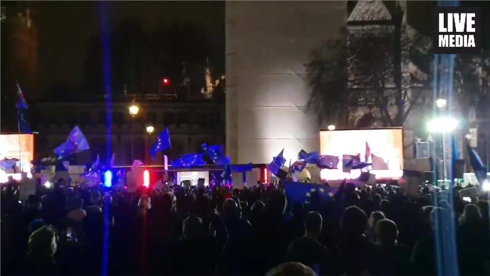 How people outside UK Parliament reacted on the result of the...