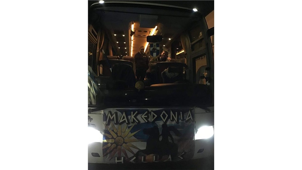 Ξεκινάνε τα λεωφορεία για σύνταγμα από το Ωραιόκαστρο τώρα 2:20!!...