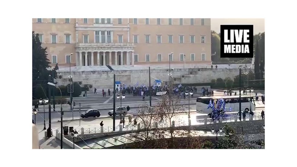 Σύνταγμα Μακεδονία. 9:20 το πρωί.  