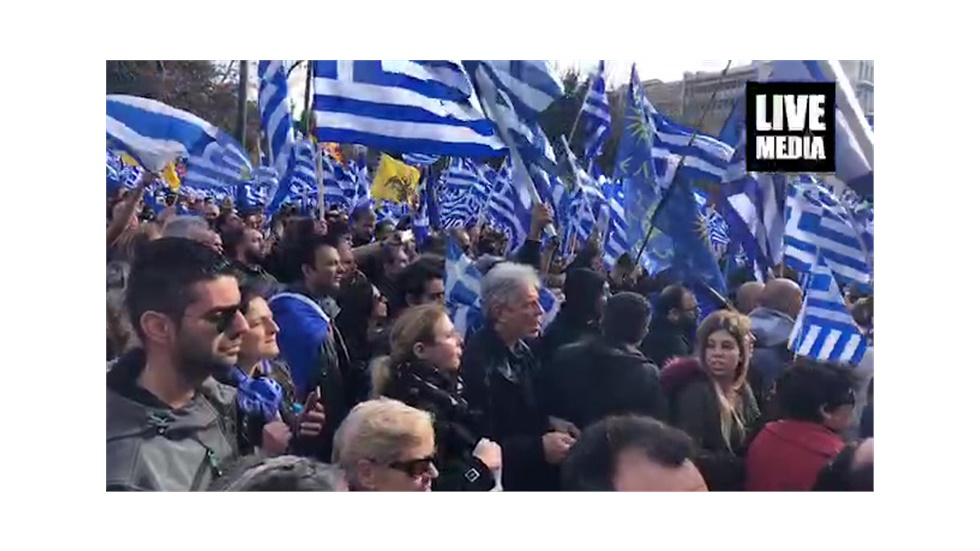 Ζωντανά από το Σύνταγμα για τη Μακεδονία