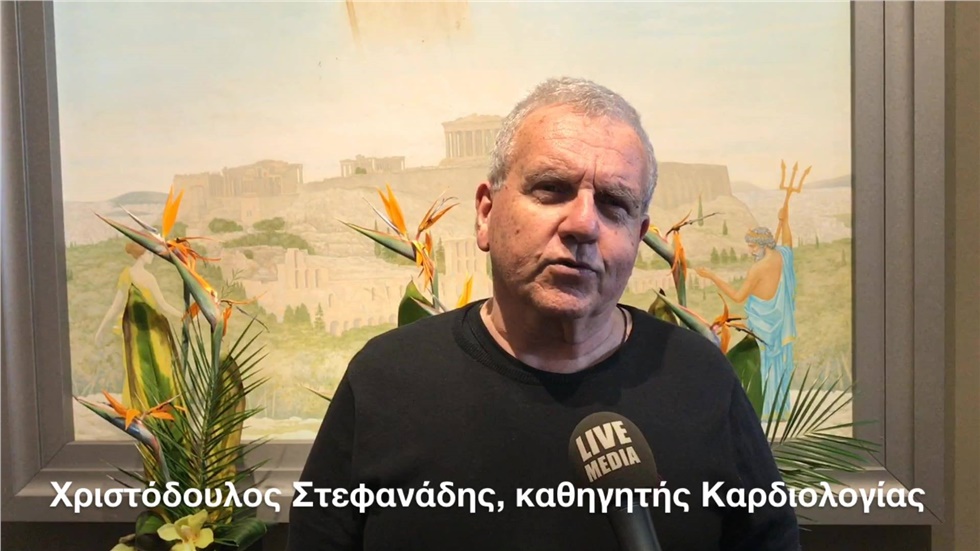 O καθηγητής Καρδιολογίας Χριστόδουλος Στεφανάδης στο Σύνταγμα...