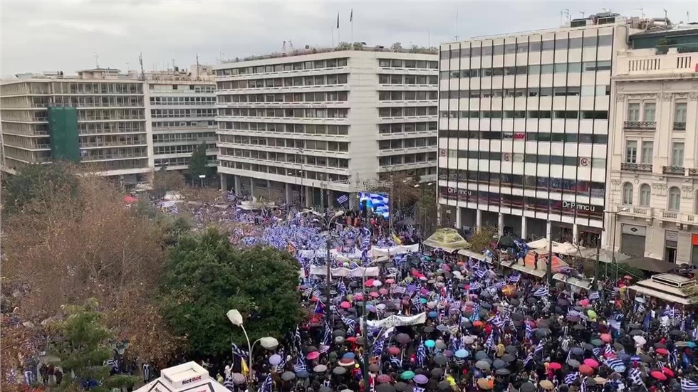 Συνεχίζεται το συλλαλητήριο παρά τη βροχή.Μακεδονία 20/01/2019