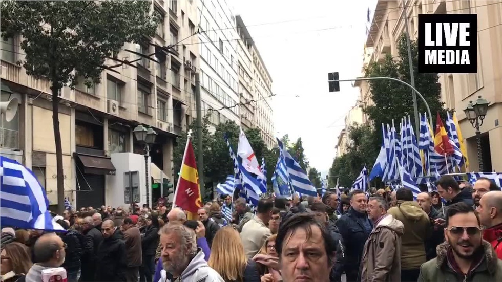 Ο παλμός του συλλαλητηρίου για τη Μακεδονία. 