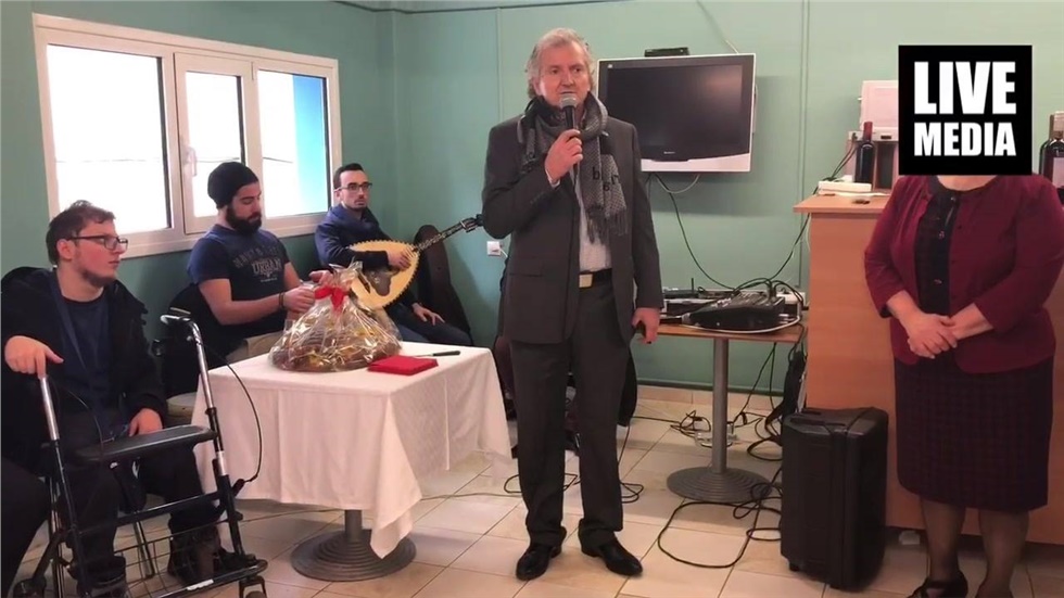 Η κοπή Πίτας του Συλλόγου ΑΘλούμενων Ατόμων με Ειδικές Ανάγκες...