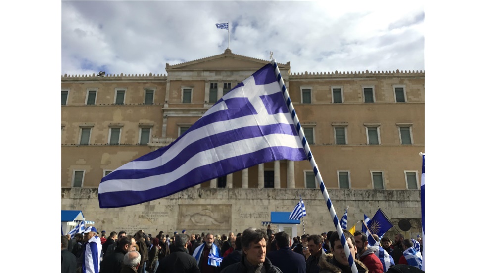 Με παλμό, ένταση και ηχηρά μηνύματα, το Συλλαλητήριο της 20ης...