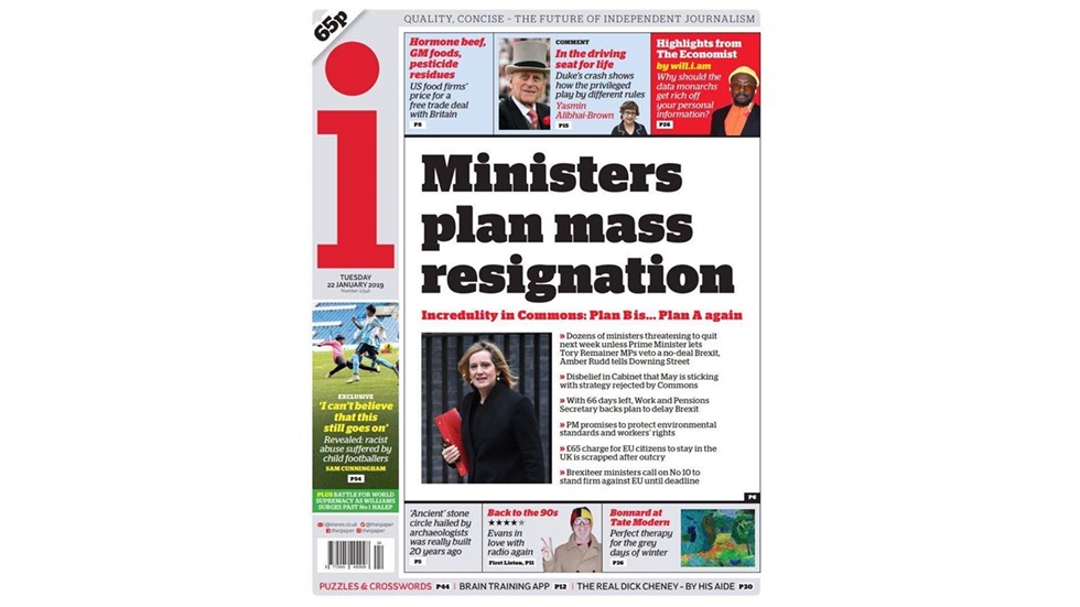 According to reports, ...