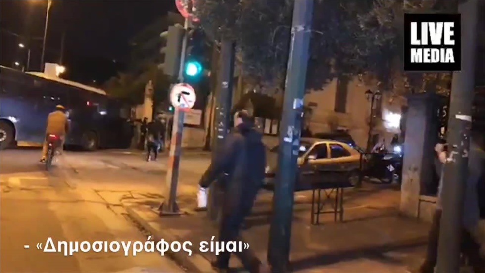 Την ώρα της ζωντανής μετάδοσης στο συλλαλητήριο 24/1/2019 στο...