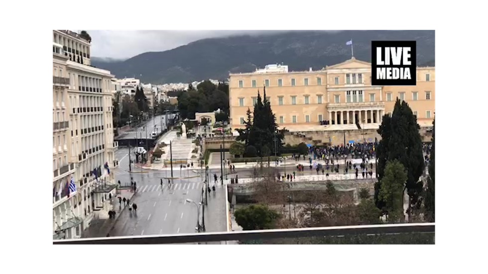 Συλλαλητήριο κατά της Συμφωνίας των Πρεσπών στο Σύνταγμα 