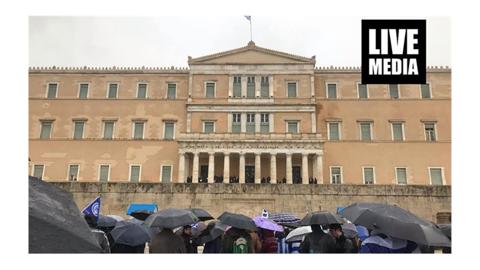 Με 153 «Ναι» κυρώθηκε η συμφωνία των Πρεσπών στη Βουλή   Παρά...
