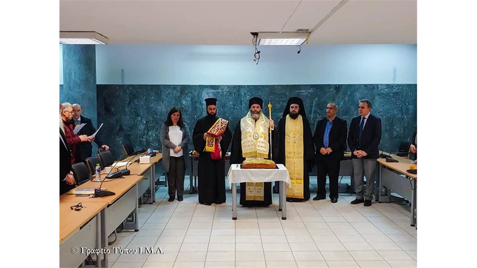 Κατόπιν ευγενούς προσκλήσεως του Προέδρου του Τμήματος Ποιμαντικής και Κοινωνική...