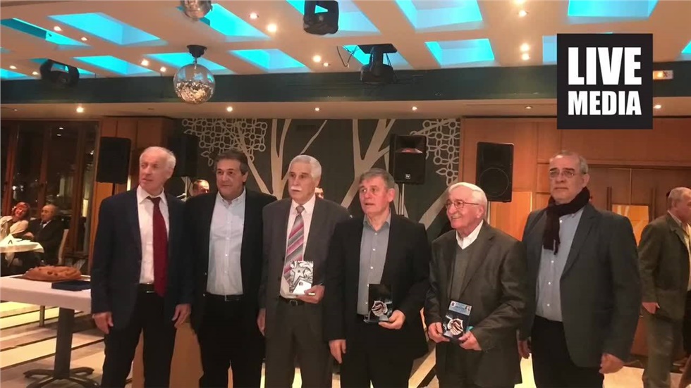 Συγκίνηση και νοσταλγία στη γιορτή  των παλαιμάχων ποδοσφαιριστών...