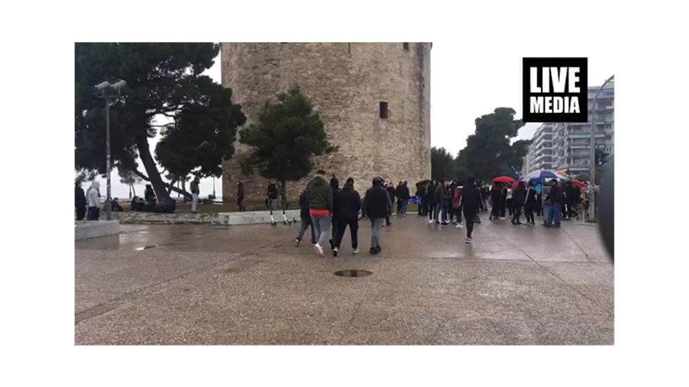 Τώρα - Μαθητική συγκέντρωση για τη Μακεδονία στην Θεσσαλονίκη...