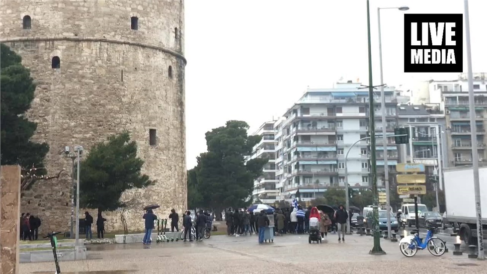 Η μαθητική συγκέντρωση για τη Μακεδονία στη Θεσσαλονίκη   Η βροχή...