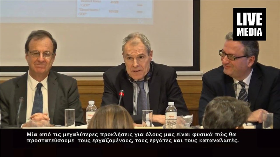 Τελικά οι επιχειρήσεις στην  Ευρώπη κάνουν κάτι για να προστατέψουν...