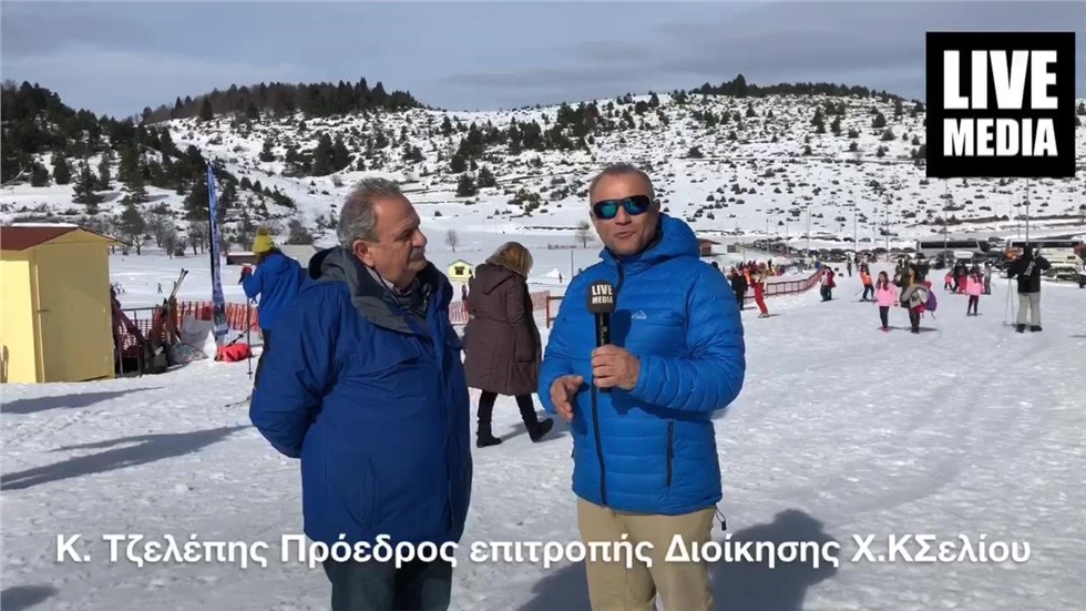 Στο Χιονοδρομικό Κέντρο Σελίου ... για χιόνια. #Livemedianews...