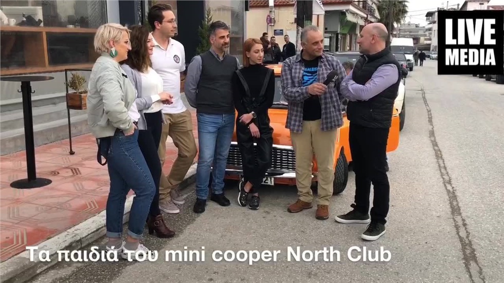 Η ετήσια συνάντηση του “Mini Cooper North club “ στο Πολύκαστρο....