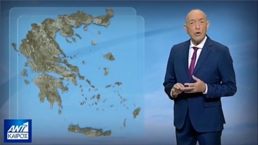 Έντονες αντιδράσεις έχουν προκληθεί μετά το χθεσινό δελτίο καιρού...