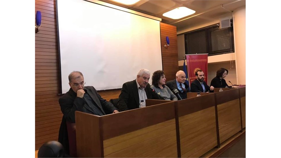 Στην κατάμεστη αίθουσα του Κέντρου Ιστορίας Θεσσαλονίκης ξεκίνησε...
