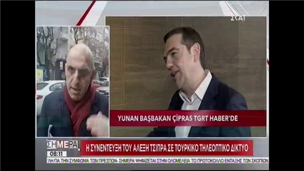 Συνέντευξη στο τουρκικό τηλεοπτικό δίκτυο TGRT News παραχώρησε...