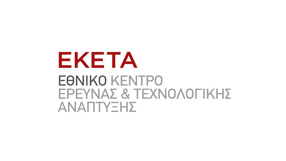 Επιτάχυνση της επιστημονικής έρευνας με απαραίτητη προϋπόθεση...