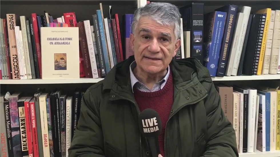 «Έχουμε απόλυτη μοναρχία αιρετού τύπου»  «Το πολιτικό μας σύστημα...