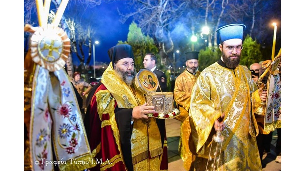 Με την υποδοχή της Τιμίας Κάρας του αγίου ιερομάρτυρος Κυπριανού,...