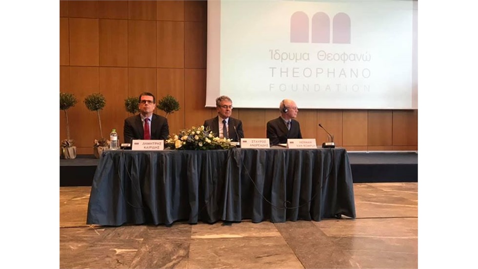 Ξεκίνησε η συνέντευξη Τύπου για την επίσημη ανακοίνωση του πανευρωπαϊκού...
