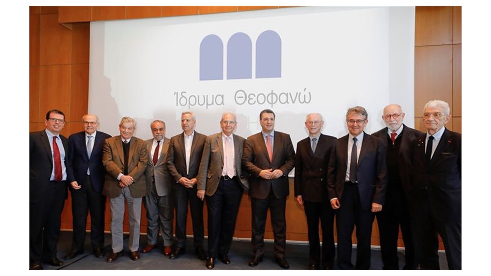 Το Βραβείο Αυτοκράτειρα Θεοφανώ 
