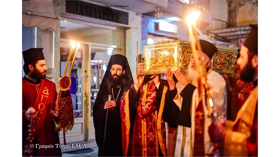 Με την προσήκουσα λαμπρότητα και με κάθε επισημότητα εορτάσθηκε...