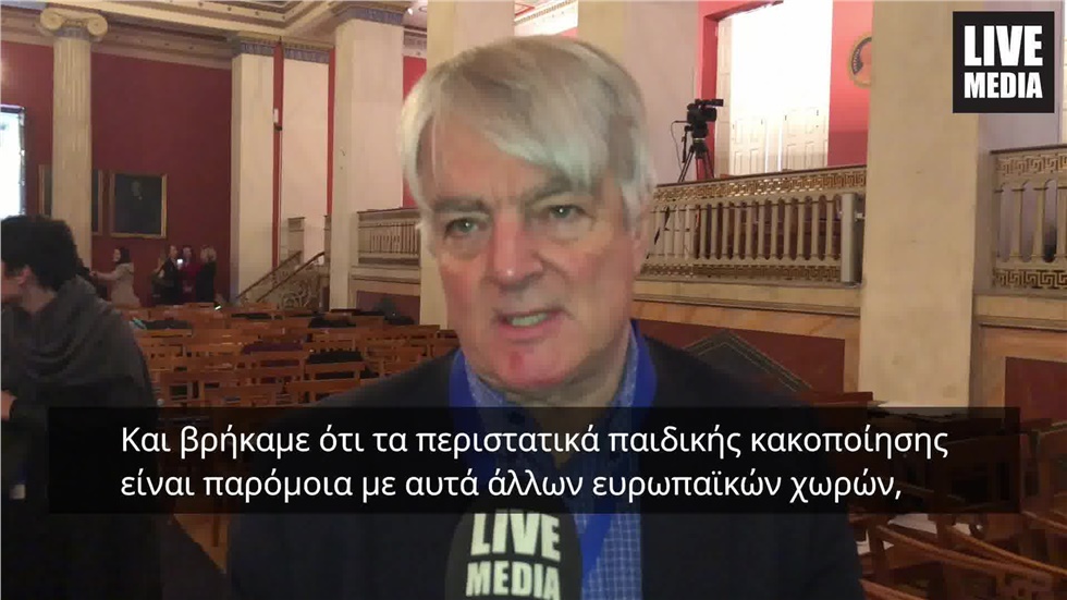 Ο καθηγητής K. Browne μίλησε στην κάμερα του Livemedia με αφορμή...
