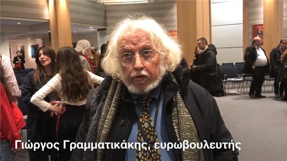 Διδακτικός Θουκυδίδης στο Ευρωκοινοβούλιο   Μια πρωτότυπη δραματοποιημένη...