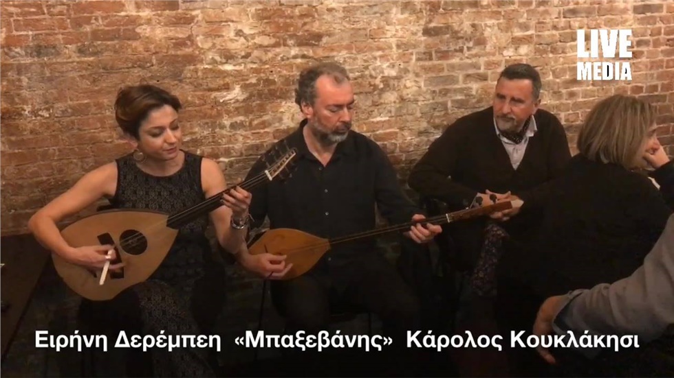 Ο Γιάννης Μπερνιδάκης ή «Μπαξεβάνης» ή απλά «Μπαξές» γεννήθηκε...