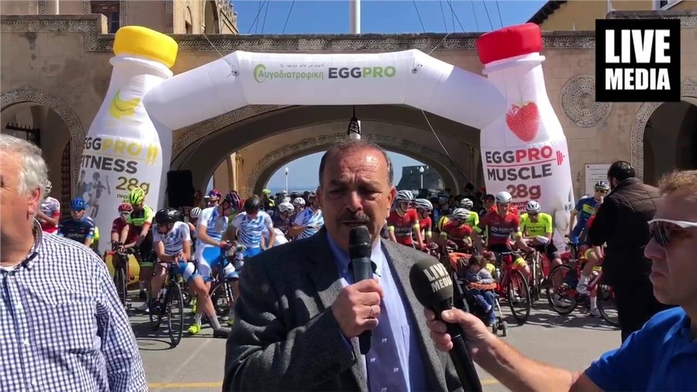 Ξεκίνησε ο International Tour of Rhodes  