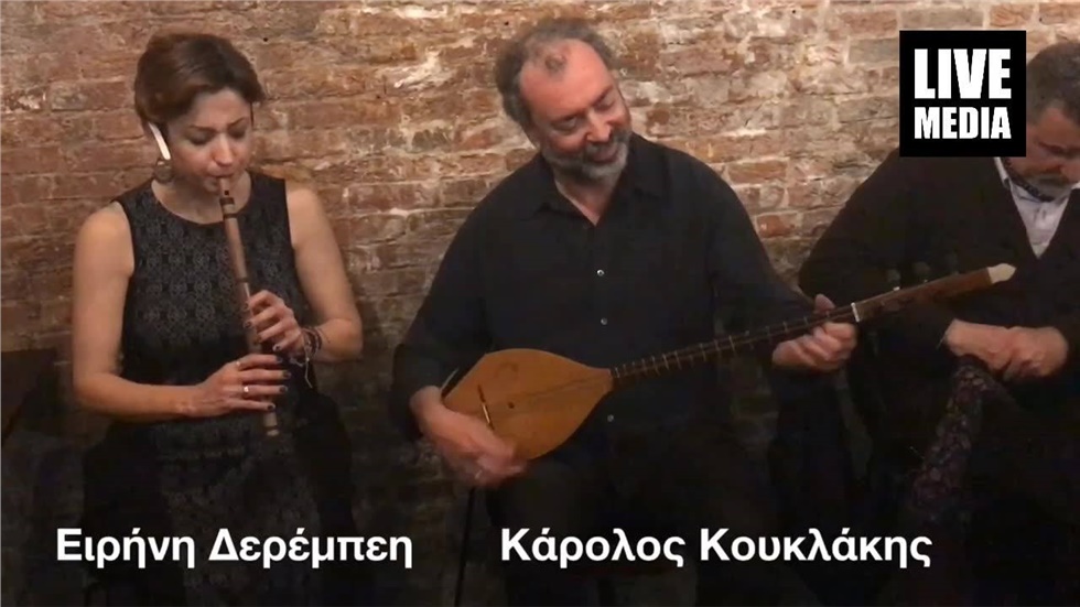 Ήθελα να `μουν άρωμα

