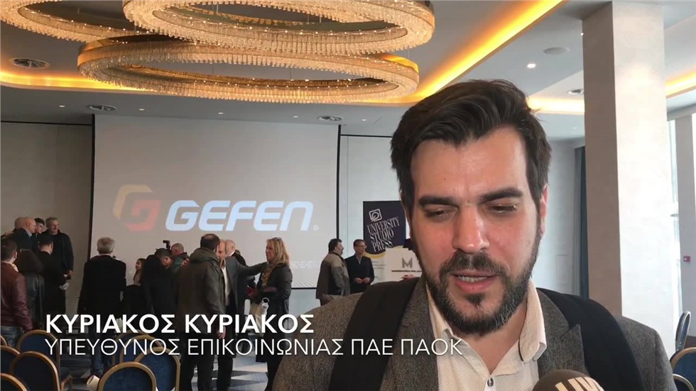 Κυριάκος Κυριάκος, Υπεύθυνος Επικοινωνίας της ΠΑΕ ΠΑΟΚ   Για...