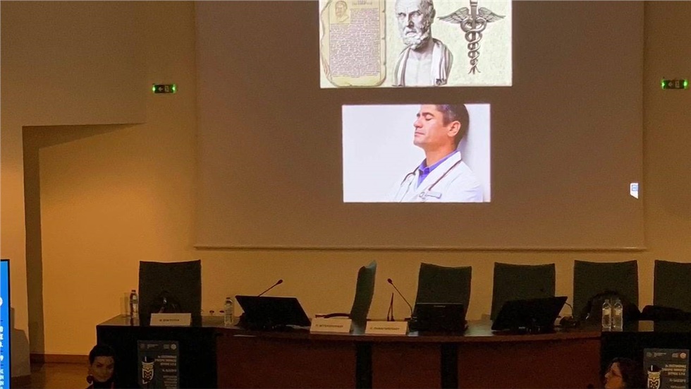 WORKSHOP Στερεότυπα και γνωστικά σφάλματα στην Ιατρική Εκπαίδευση:...