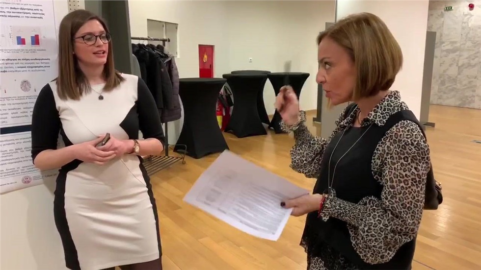 Παρουσίαση αναρτημένων ανακοινώσεων προπτυχιακών φοιτητών  Πρόεδρος:...